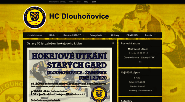 hcdlouhonovice.cz