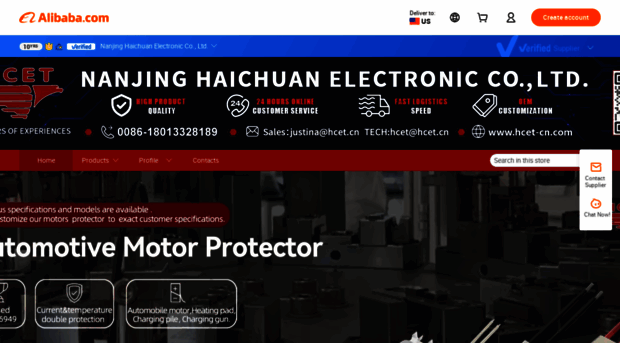 hcet.m.en.alibaba.com