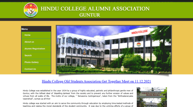 hcgalumni.com