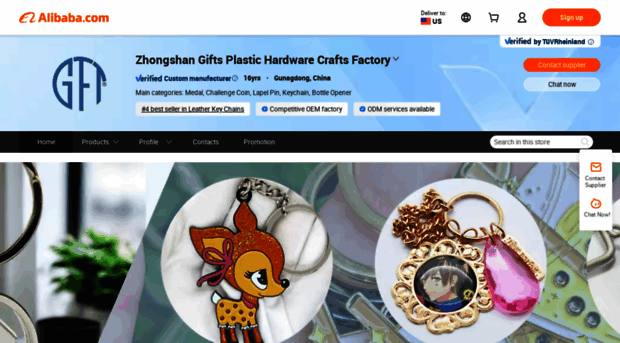 hcgifts.en.alibaba.com
