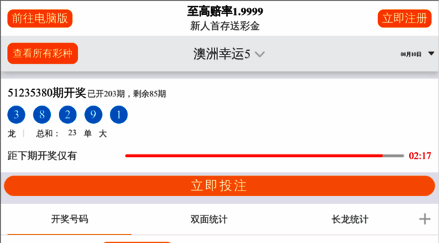 hcii2021.org