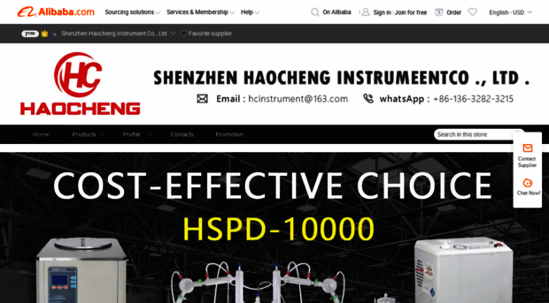 hcinstrument.en.alibaba.com