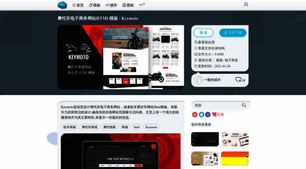 hclykj.com
