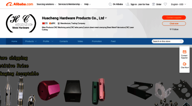 hcmetalhardware.en.alibaba.com