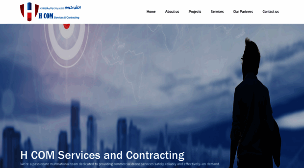 hcom.qa