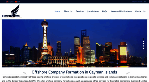 hcsoffshore.com