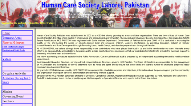 hcspakistan.org