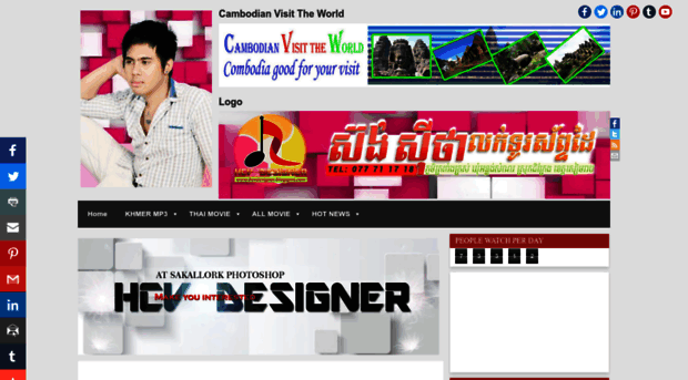 hcvdesignermusic.blogspot.com