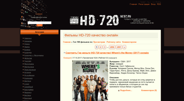 hd-720ucoz.ru