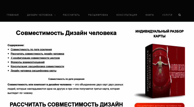 hd-f.ru