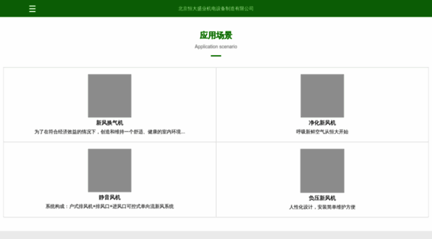 hd-jd.com