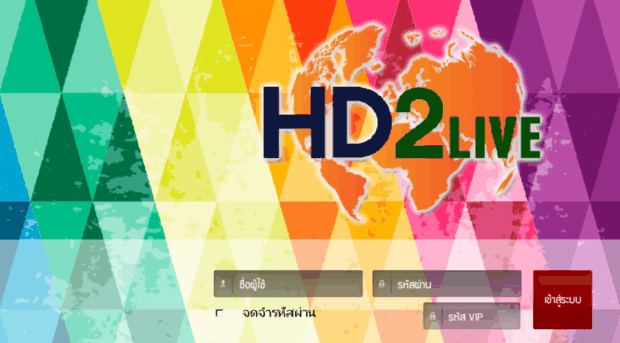 hd2livetv.com