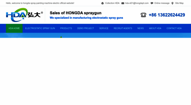 hdaspraygun.com