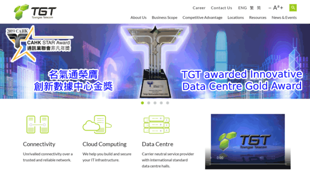 hdcdatacentre.com