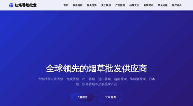 hdcdg.cn