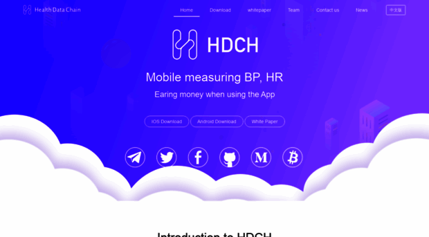 hdch.io