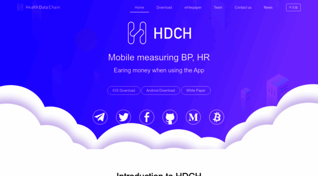 hdchain.one
