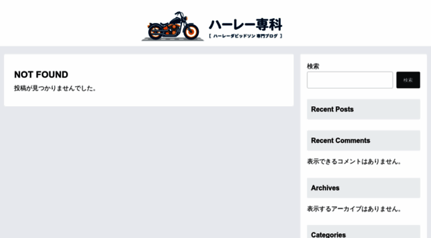 hdchofu.com