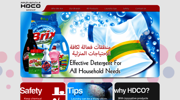 hdco-lb.com