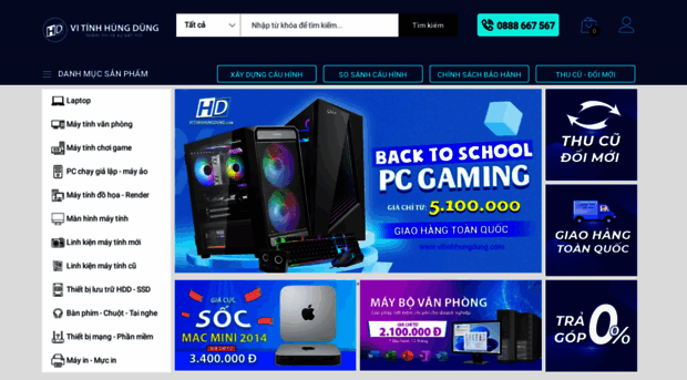 hdcomputer.com.vn