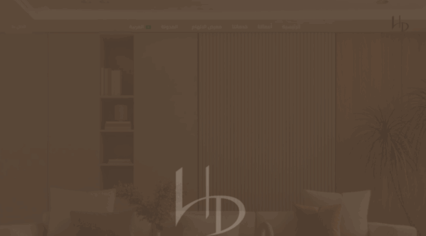 hddecorationksa.com
