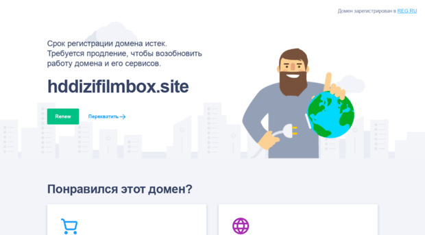 hddizifilmbox.site