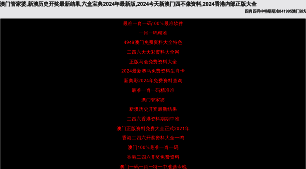 hddmymall.com