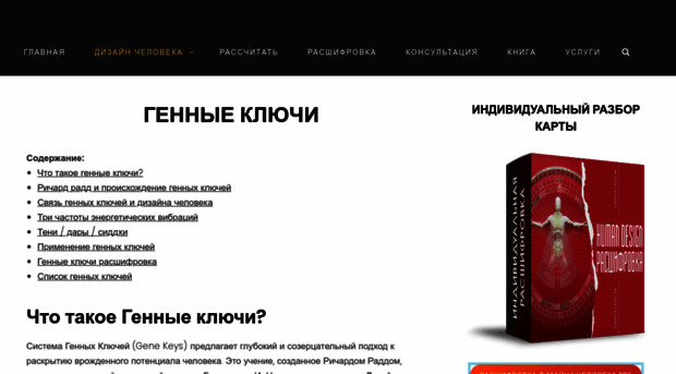 hdea.ru