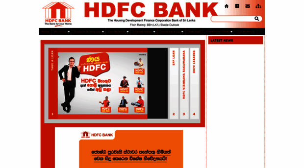 hdfc.lk