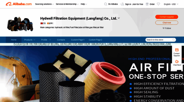 hdfilter.en.alibaba.com