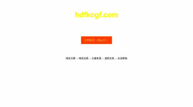 hdfkogf.com
