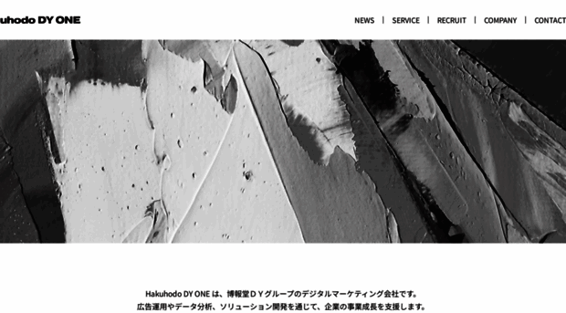 hdi.dac.co.jp