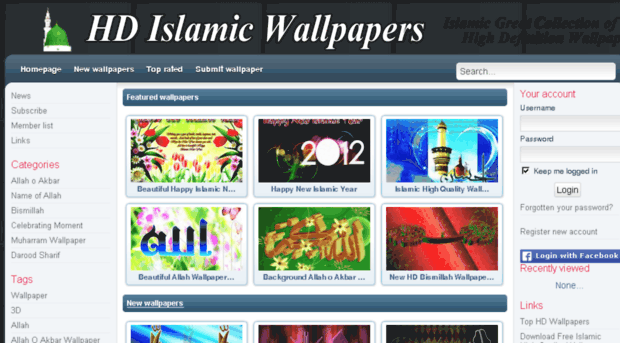 hdislamicwallpapers.com
