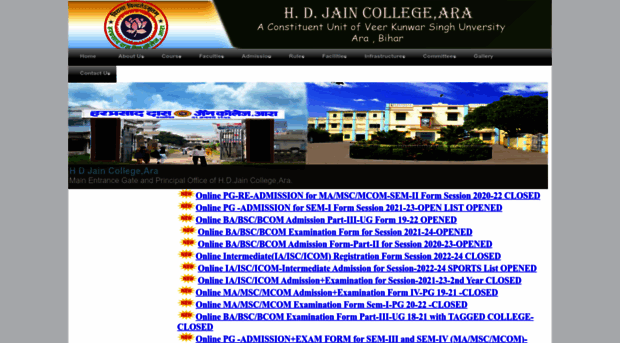 hdjaincollege.org