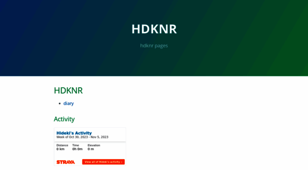 hdknr.github.io