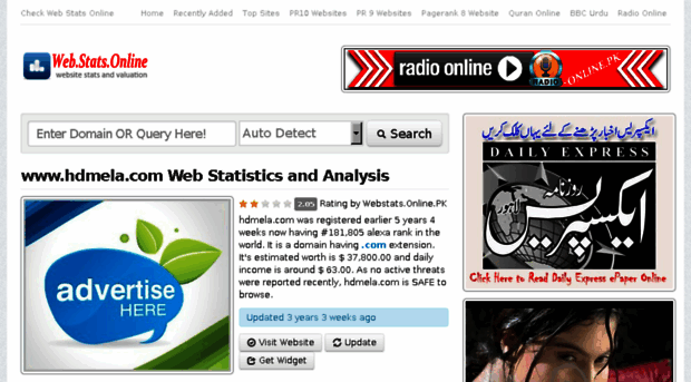 hdmela.com.webstats.online.pk