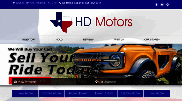 hdmotors.biz