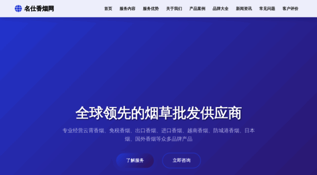 hdmtdh.cn
