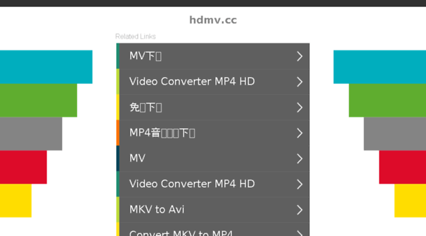 hdmv.cc