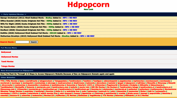 hdpopcorn.helpsarkari.com