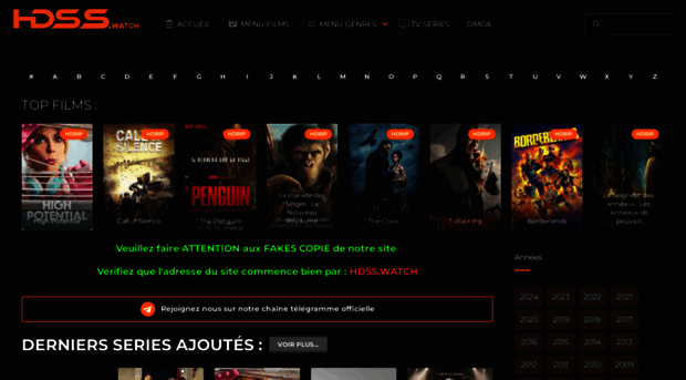 hdss.watch
