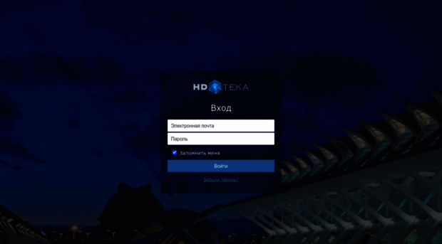 hdteka.com