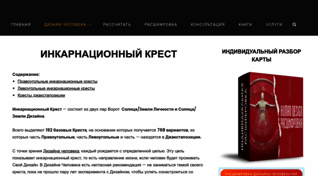 hdtk.ru