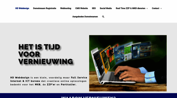 hdwebdesign.nl