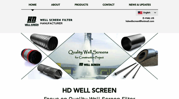 hdwellscreen.com