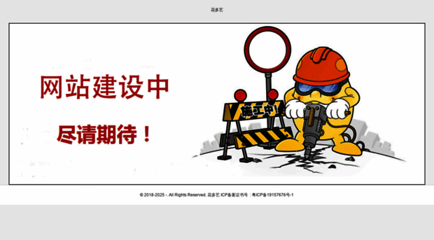 hdy1314.com
