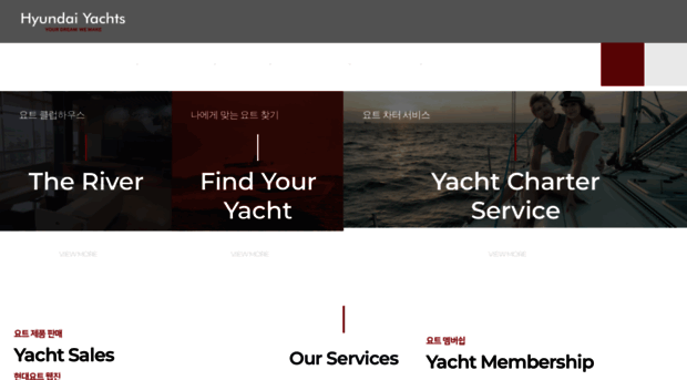 hdyachts.com