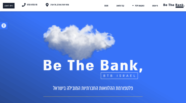 he.btbisrael.co.il