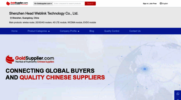 headele.en.china.cn