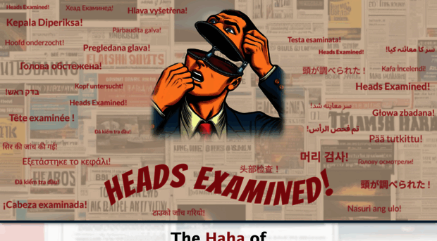 heads-examined.com
